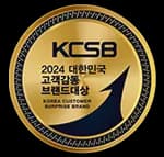 핵밥 수상 배지 6