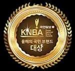 핵밥 수상 배지 7