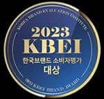 핵밥 수상 배지 8