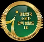 핵밥 수상 배지 10