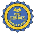 2021년 핵밥 수상 배지