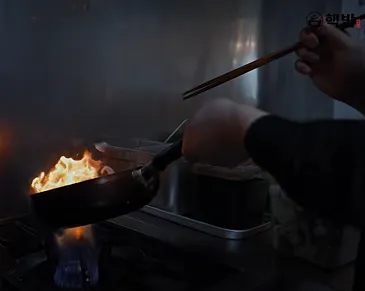 핵밥 조리 현장