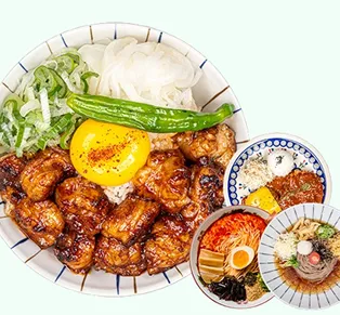 핵밥 상차림